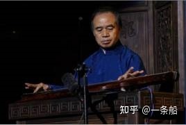 萍乡市古琴演奏家（李祥霆）的演奏特点与风格